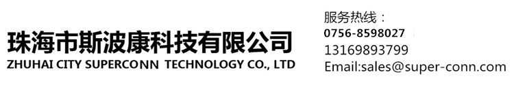 Superconn Technology  Co., Ltd